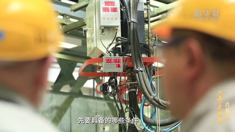 智能化改造软件定制开发价格报价