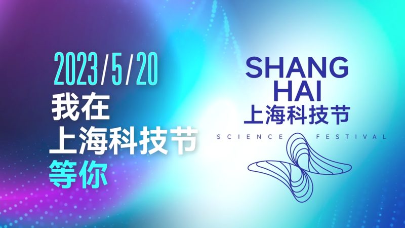 智慧解决方案：如何评估其优缺点