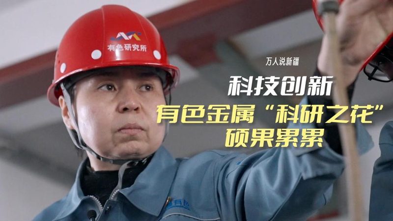 数据湖仓一体：揭秘高性能参数背后的技术奥秘**
