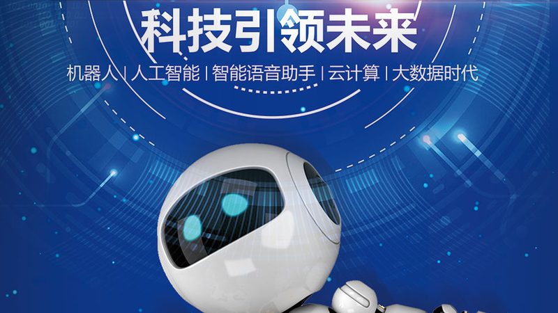 数据中台落地：揭秘企业数字化转型核心策略